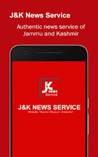 پیش نمایش برنامه