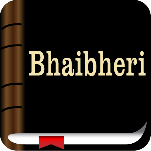 Shona Bible Apps on Google Play