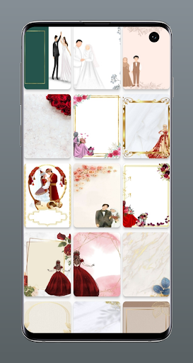 بطاقات زواج فارغة للتصميم Screen 3