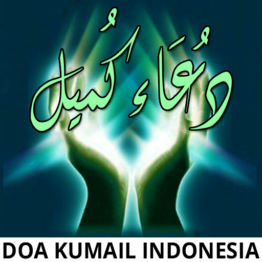 Doa Malam Jum'at  Icon