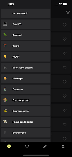 Ukrainian Tube Screen 2