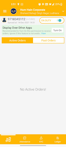 UDeliver Screen 3