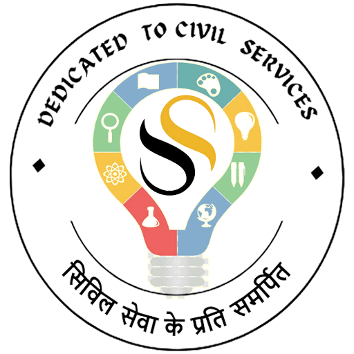 Sinha Sir Ki Class logo