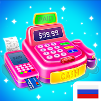 Shopping Mall Cashier - Cash Register Games