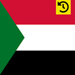 Cover Image of Télécharger History of Sudan  APK