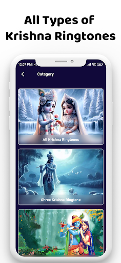 Krishna Ringtone कृष्ण रिंगटोन Screen 2