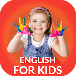 চিহ্নৰ প্ৰতিচ্ছবি English for Kids - Awabe
