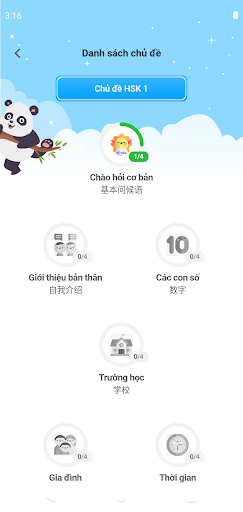 Tiếng Trung cơ bản Screen 2