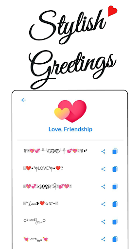 Screenshot of Stylish Text- Letter Style Art