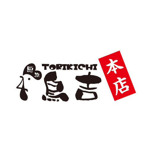 鳥吉 本店 公式アプリ logo