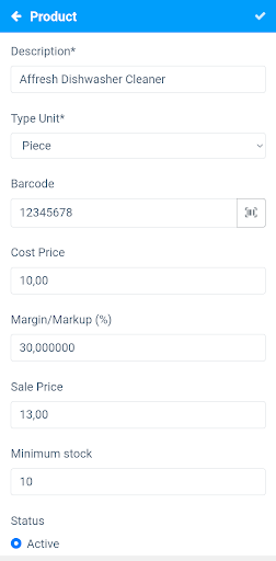 Stock Inventory Screen 3