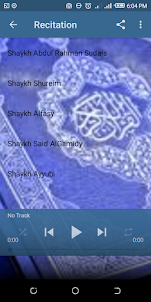 Compendium of Surah al-Kahf Th