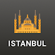 Стамбул Путеводитель и Карта - Androidアプリ