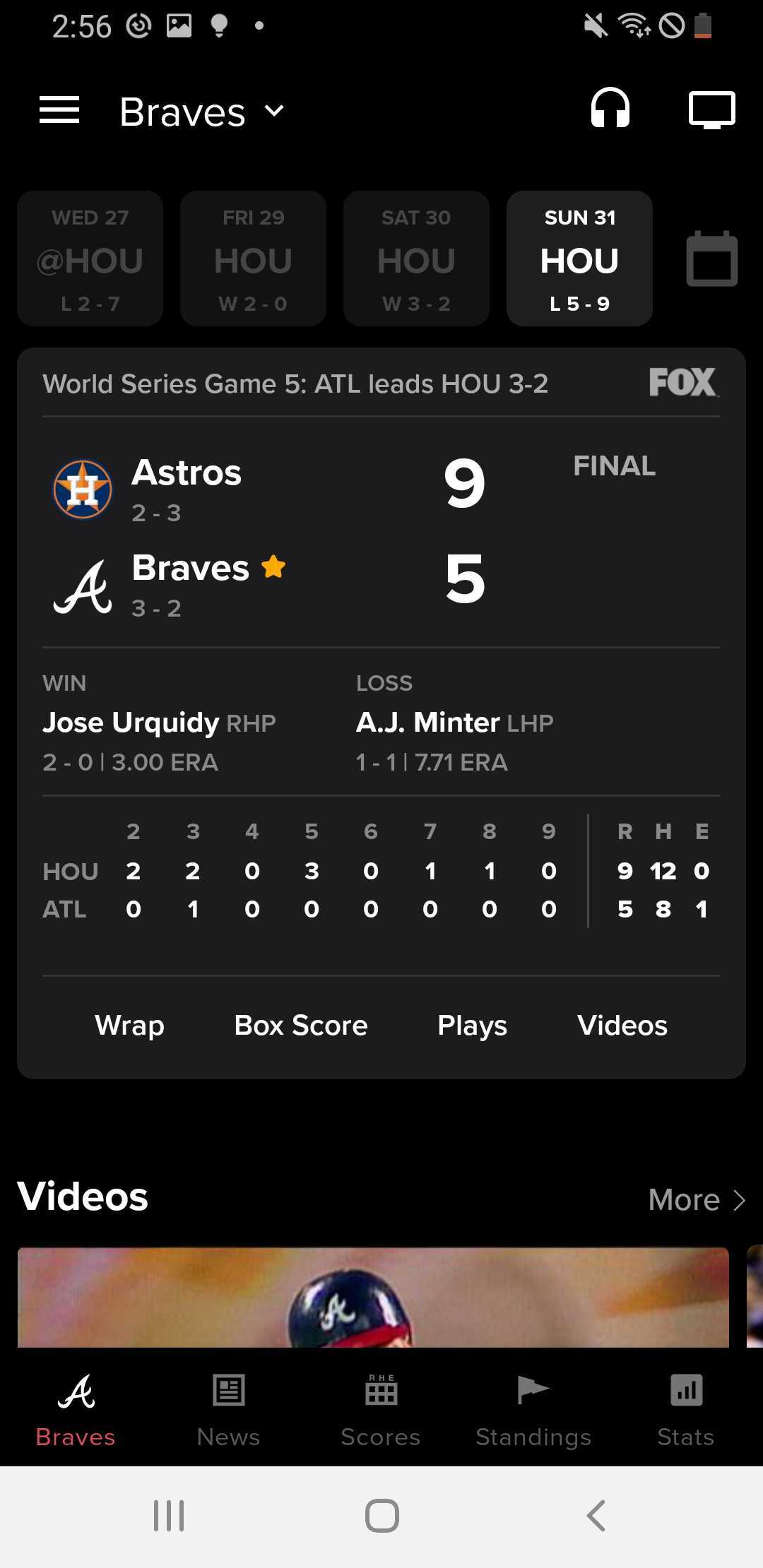 Android application MLB screenshort