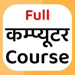 Icon image Computer Course - Hindi