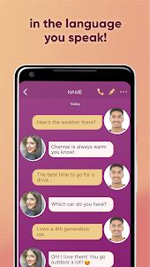 Vindieo - インド美人との言語学習アプリ