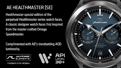 Android application AE HEALTHMASTER screenshort