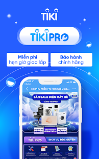 Tiki - Shop online siêu tiện Screenshot