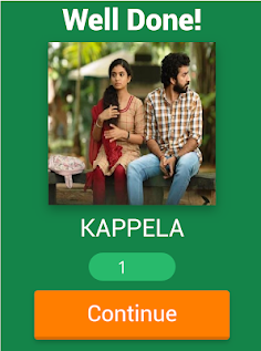 Malayalam Movies പുതിയ സിനിമ - Screenshot 2