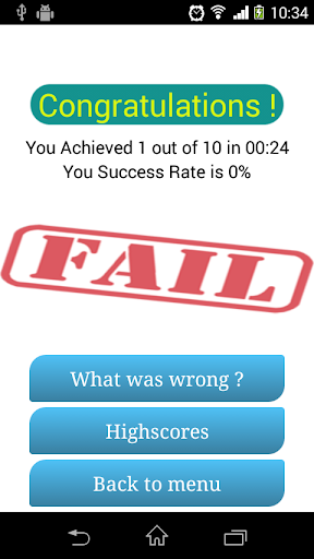 English Test Offline