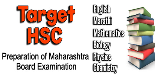 Target HSC : Physics Screen 2