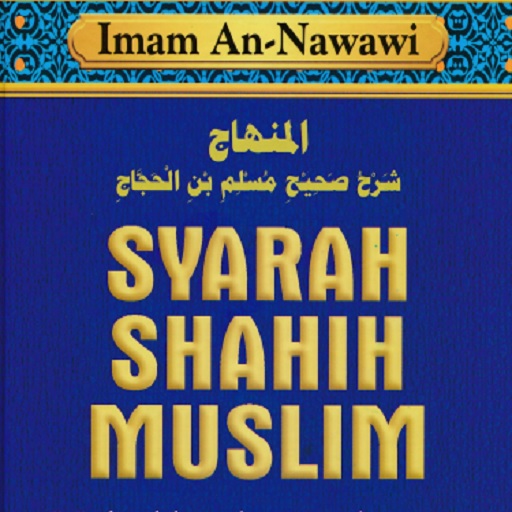 Syarah Shahih Muslim Lengkap logo