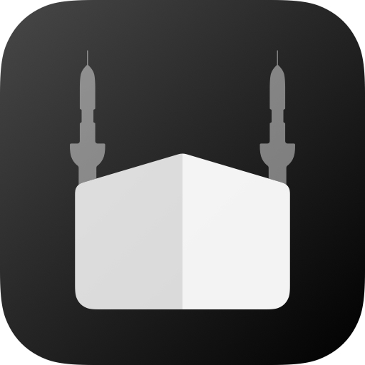 مؤذن الأردن Download on Windows