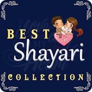 Best Shayri Collection  Icon