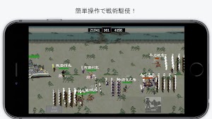 画像クリックでメニュー表示／非表示