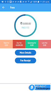 اسکرین شاٹ کی تصویر