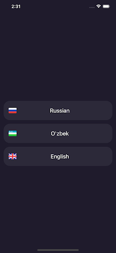 Android application Ads Easy Money screenshort