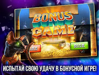 Game screenshot Casino Games - Слотовые игры apk download