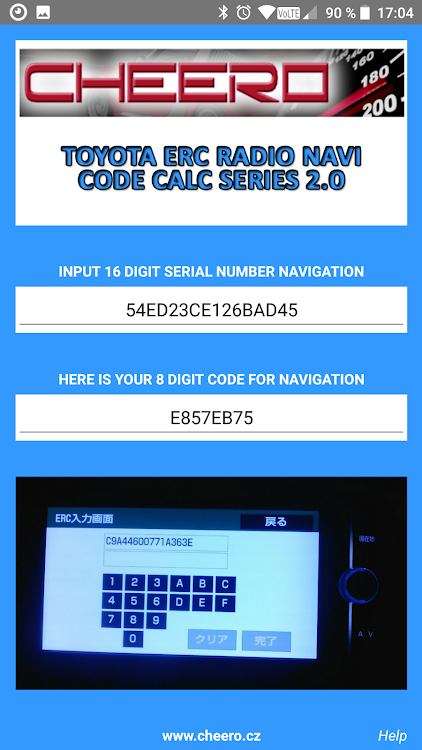 RADIO CODE for TOYOTA ERC - 1.3.1 - (Android)