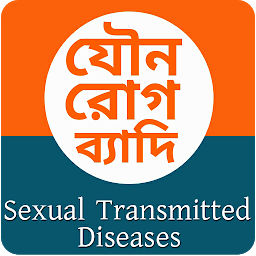 Icon image Transmitted disease