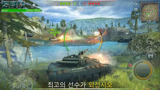 Tank Force: 탱크게임 (Tanks Game)