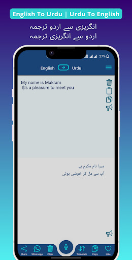 Urdu English Voice Translator For Pc Mac Windows 111087 Free