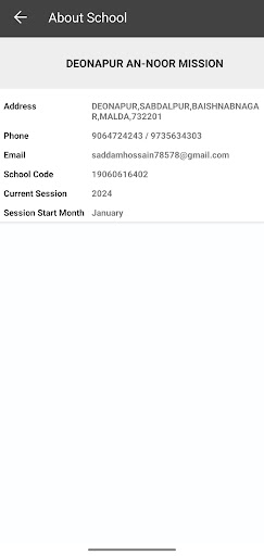 DEONAPUR AN-NOOR MISSION