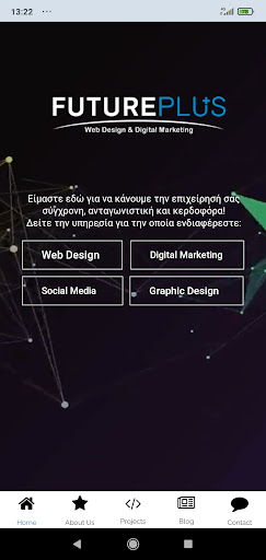 Android application Futureplus Web screenshort