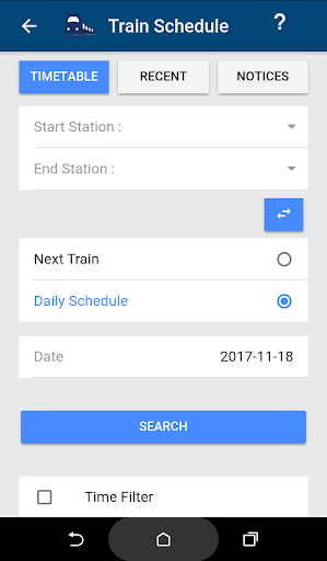 Android application Sri Lanka Train Schedule screenshort