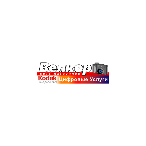 Foto59.ru - печать фотографий logo