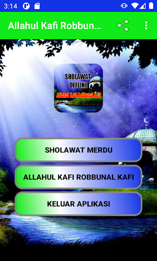 Allahul Kafi Robbunal Kafi