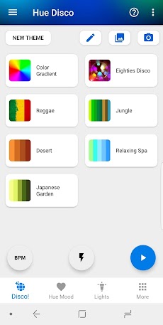 Hue Discoのおすすめ画像2