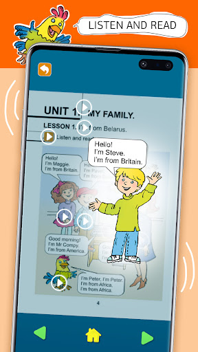 Android application English. Magic Box 2 screenshort