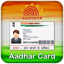 Aadhar Card icon