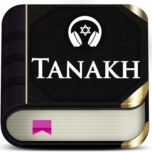 Tanakh Bible  Icon