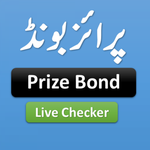 Prize Bond Live Checker logo