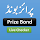 Prize Bond Live Checker