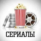 СЕРИАЛЫ ОНЛАЙН НА Bazr.ru icon