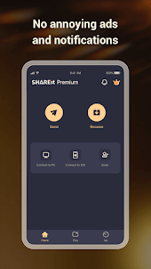 SHAREit Premium: Чистый обмен