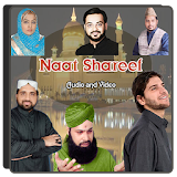 Naat Shareef Audio/Video icon